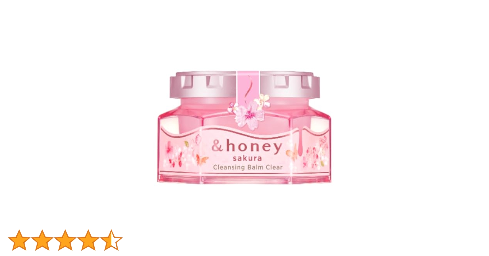 【匿】アンドハニー クレンジング  クリア／クリア(桜)／ブルークレイ／モイスト &honey（アンドハニー） / サボン クレンジングバーム ブルー